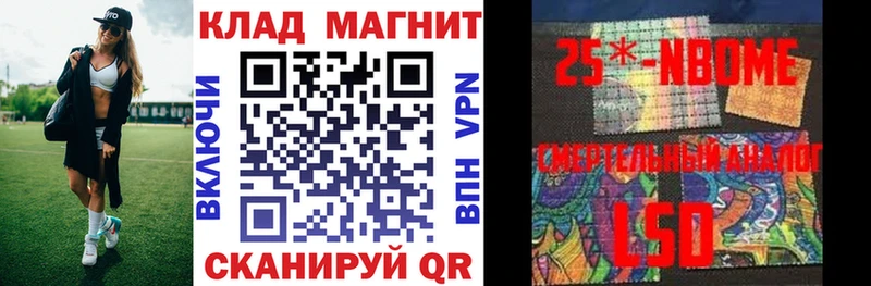 Купить КОКАИН  Меф мяу мяу  A-PVP  Амфетамин  ГАШ  Юрга