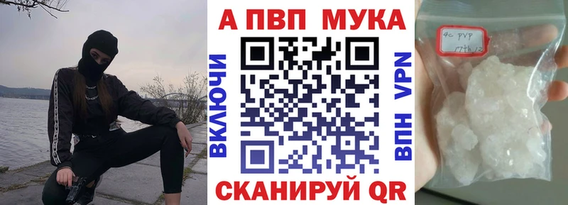 Alfa_PVP СК КРИС  Купить  Юрга 