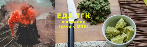 мескалин Остров