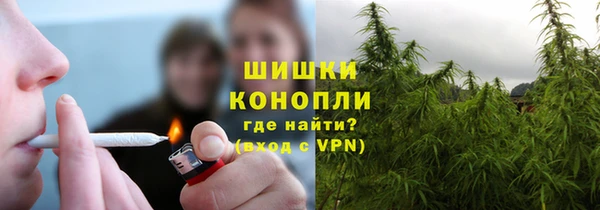 мескалин Остров