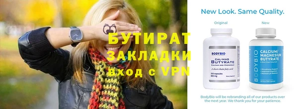 мескалин Остров