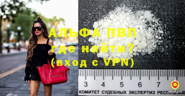 мескалин Остров