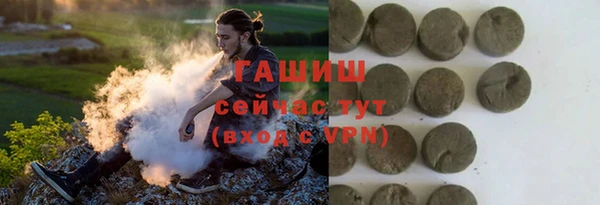 мескалин Остров
