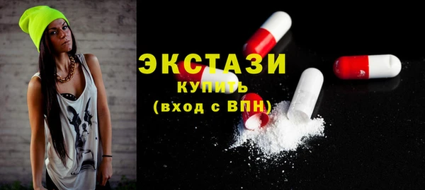 мескалин Остров