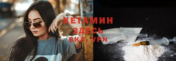 мескалин Остров