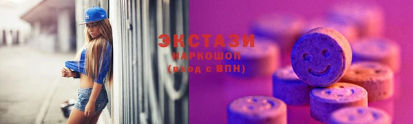 мескалин Остров