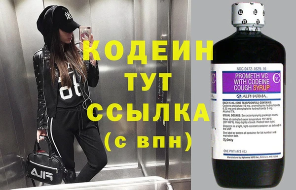 мескалин Остров