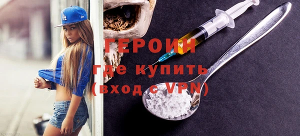 мескалин Остров