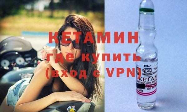 мескалин Остров