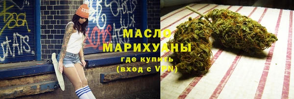 мескалин Остров