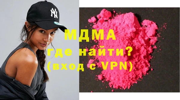 мескалин Остров