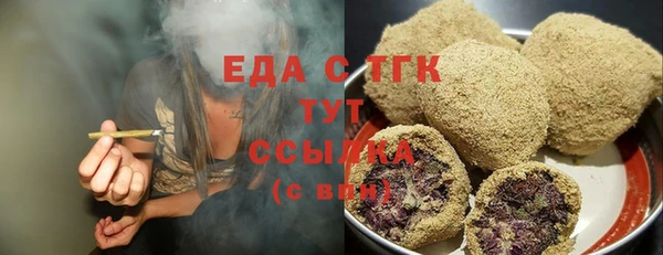 мескалин Остров