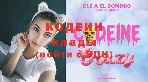 мескалин Остров