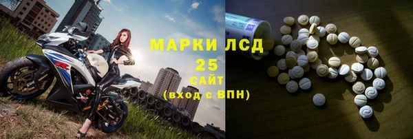 мескалин Остров